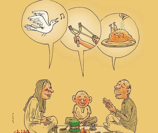 عکس سفره هفت سین فقیرانه