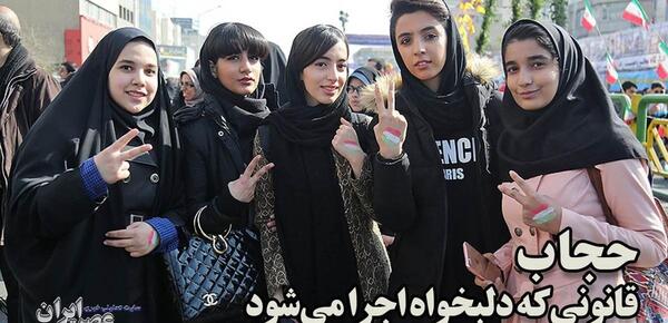 عکس ساختمان وزرا گشت ارشاد