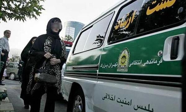 عکس ساختمان وزرا گشت ارشاد