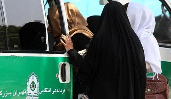 عکس ساختمان وزرا گشت ارشاد