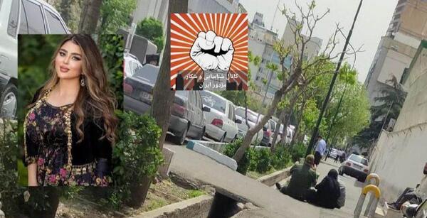 عکس ساختمان وزرا گشت ارشاد
