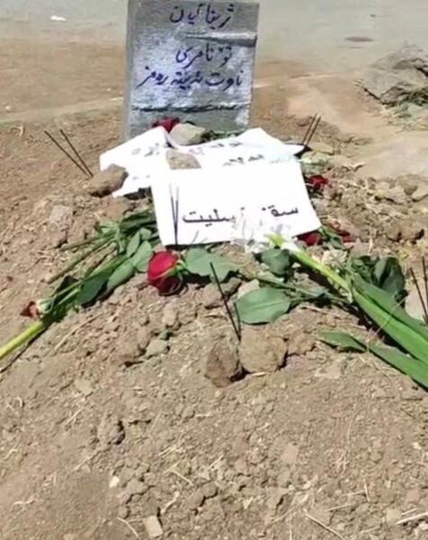 عکس ساختمان وزرا گشت ارشاد