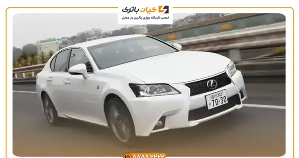 عکس ماشین لکسوس gs 250