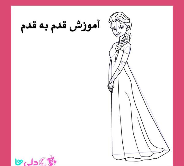 عکس نقاشی ساده السا و آنا