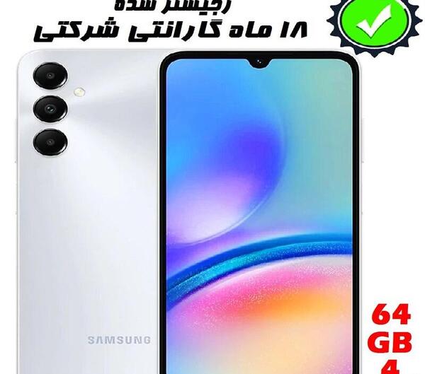 عکس گوشی a12 آنلاین