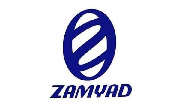عکس لوگو زامیاد png