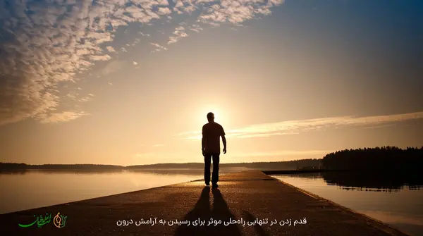 عکس نوشته به ارامش رسیدم