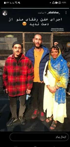 عکس از علی افشار