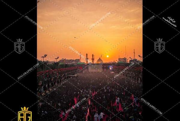 عکس بین الحرمین غروب
