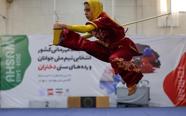 عکس ثنا ایزدی