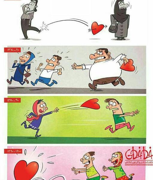 عکس ثنا ایزدی