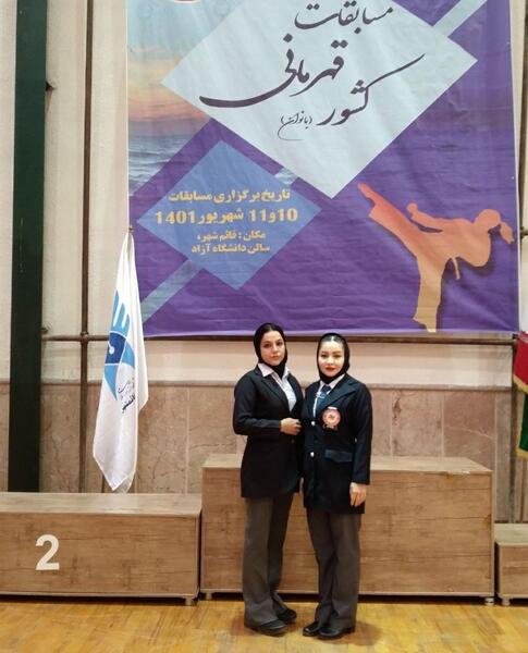 عکس ثنا ایزدی
