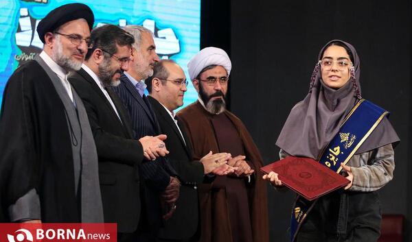 عکس ثنا ایزدی