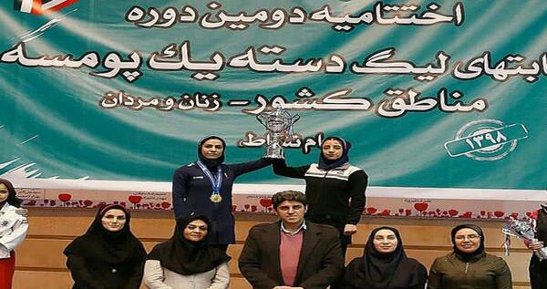 عکس ثنا ایزدی