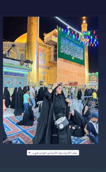 عکس پروفایل دختر چادری در کربلا