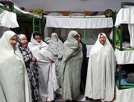 عکس زندان زنان در ایران