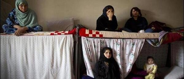 عکس زندان زنان در ایران