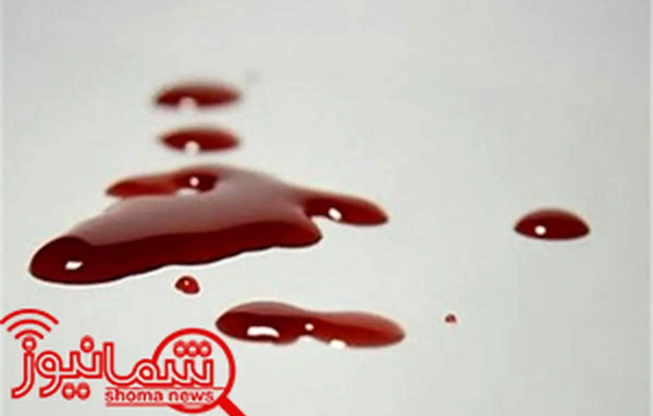 عکس شوهر حیاط