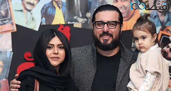 عکس شوهر حیاط