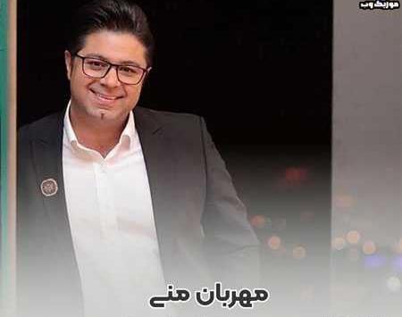 عکس نوشته آهنگ حجت اشرف زاده