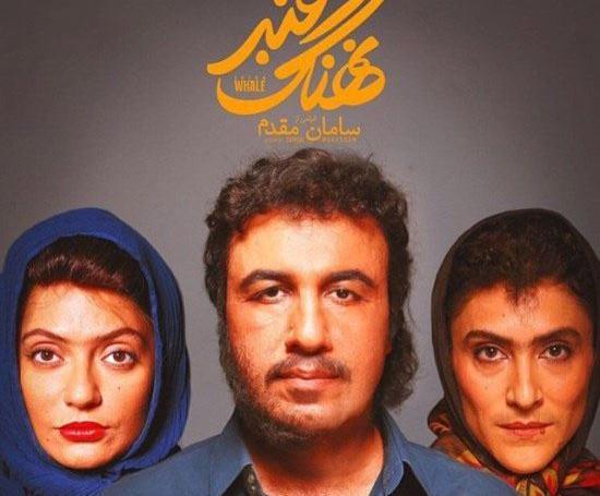 عکس با مقنعه طنز