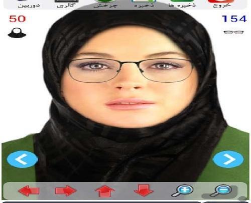 عکس با مقنعه طنز