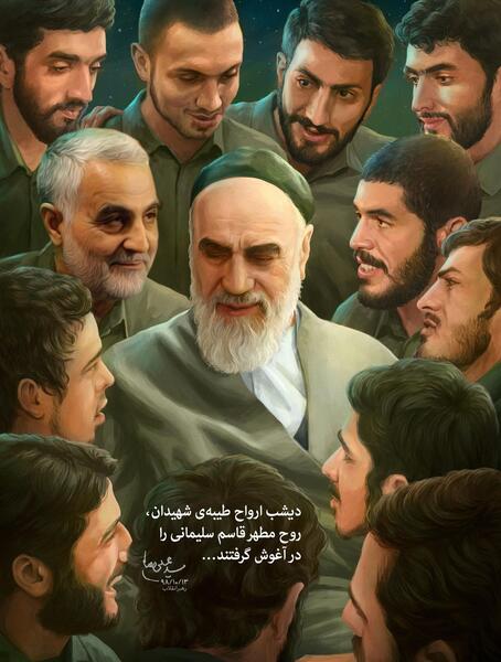 عکس امام حسین قاسم سلیمانی