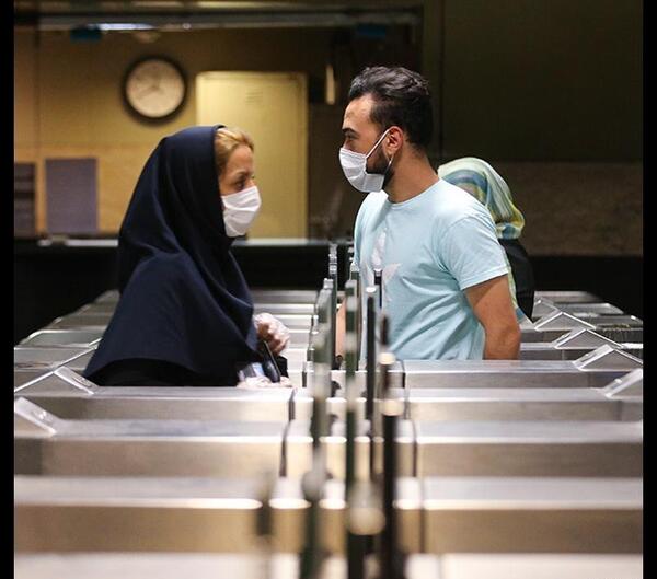 عکس نوشته لطفا بدون ماسک وارد نشوید