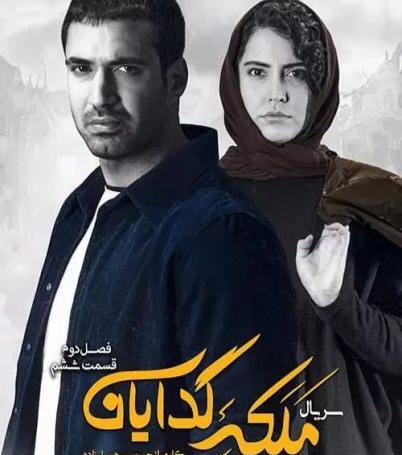 عکس خواهر بارش