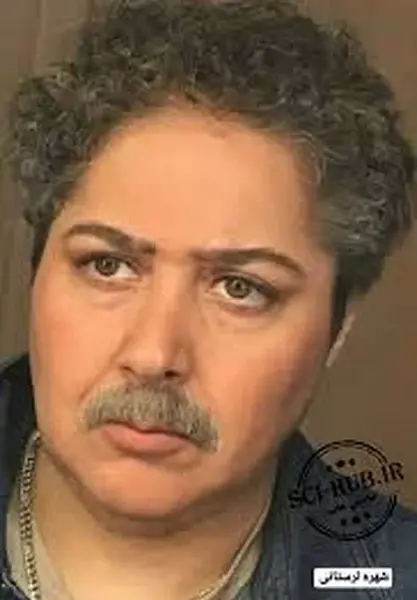 عکس مردانگی شهره لرستانی