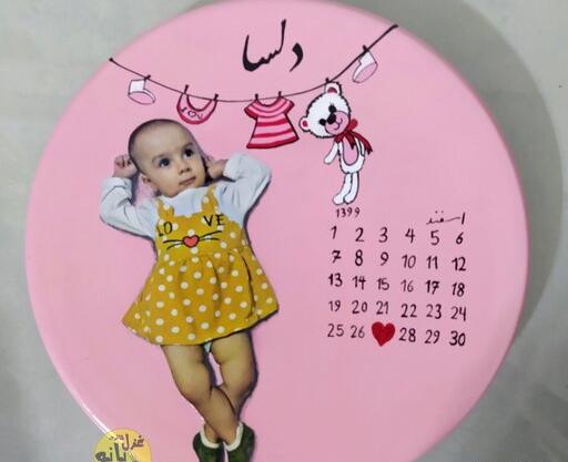 عکس کادو فانتزی