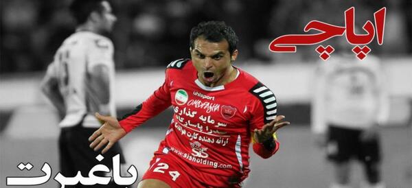 عکس مهدی طارمی و هادی نوروزی
