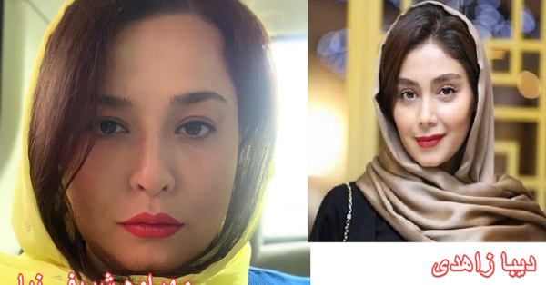 زیباترین عکس های دیبا زاهدی