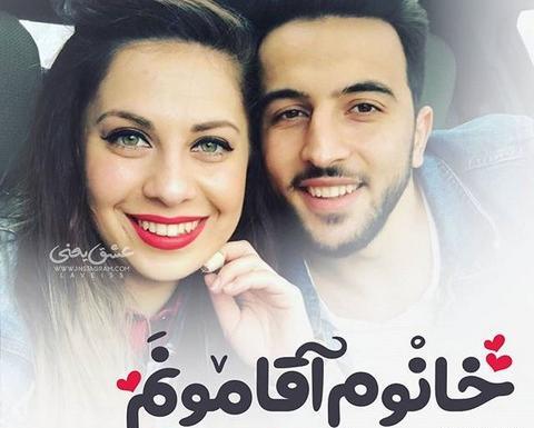 عکس زن مرد پروفایل