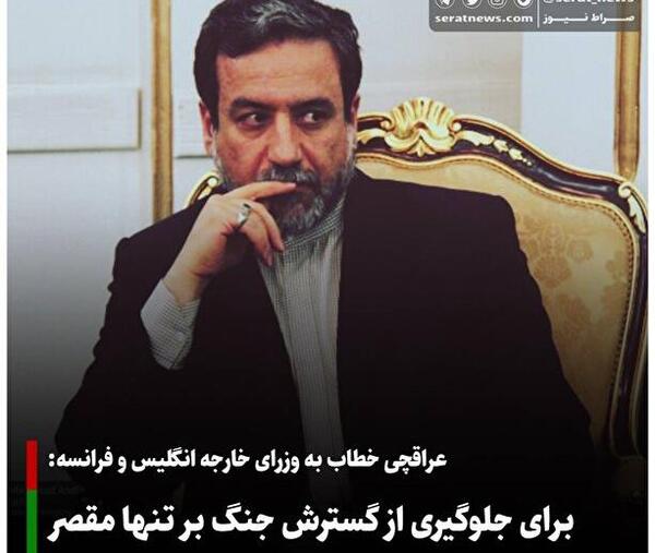 عکس اکبر زنجانپور در تنهایی لیلا