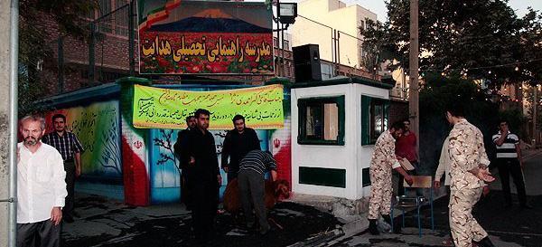 عکس خانه احمدی نژاد