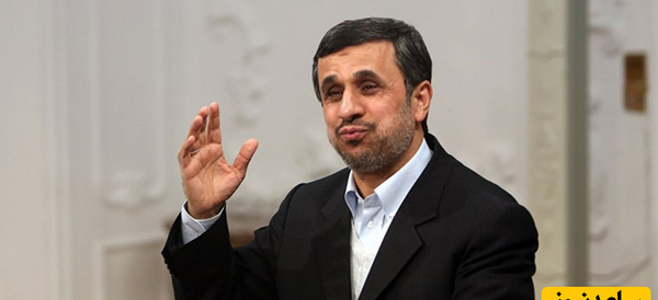 عکس خانه احمدی نژاد