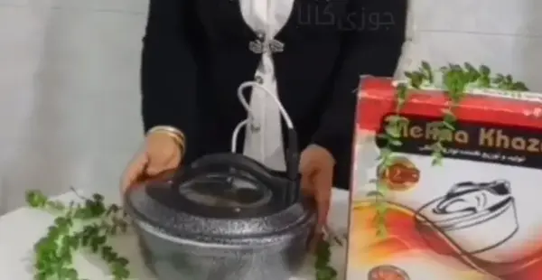 عکس کیک پز ملینا خزر