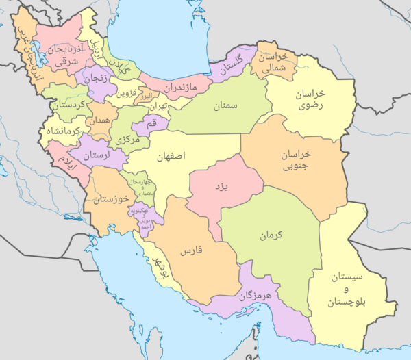 عکس نقشه ایران با جزئیات