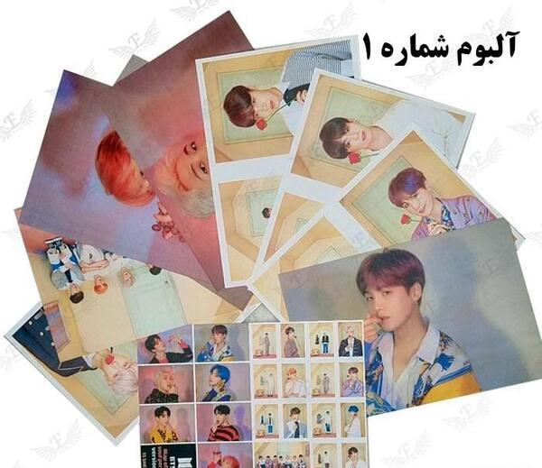 عکس آرام از گروه بی تی اس