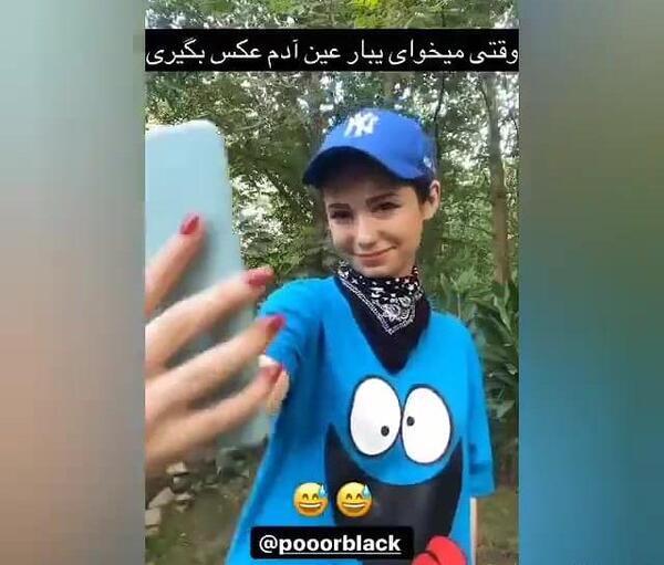عکس های پریسا پور مشکی