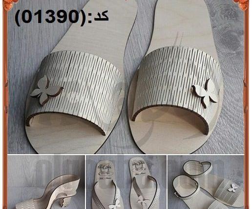 عکس صندل چوبی