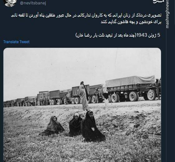 عکس ضرب المثل گدا به گدا رحمت به خدا