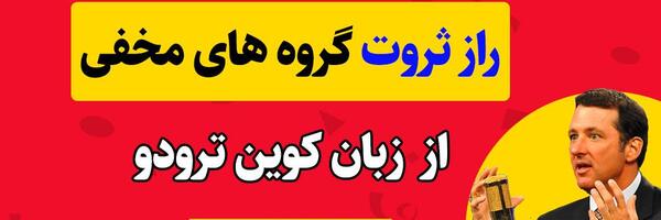 عکس ثریا دارابی