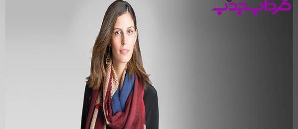 عکس ثریا دارابی
