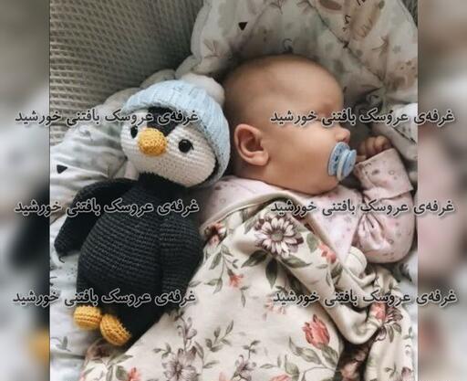 عکس عروسک پنگوئن