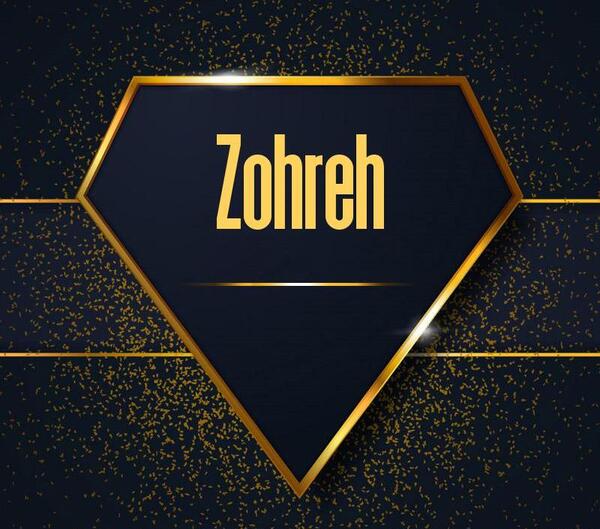 عکس نوشته درباره اسم زهره