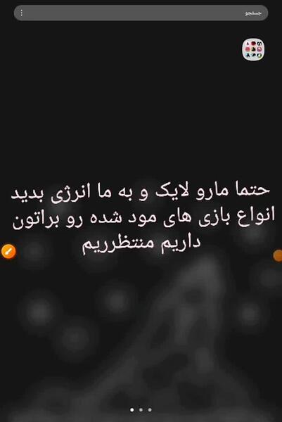 عکس تصاویر مود شده