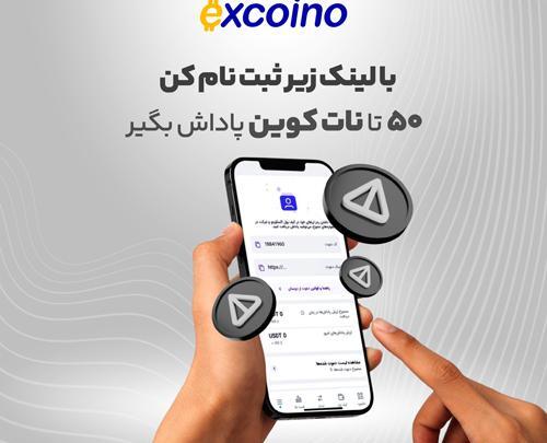 عکس تصاویر مود شده