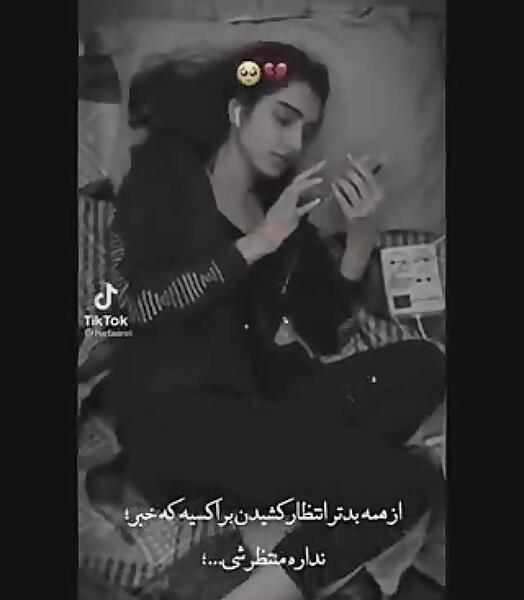 عکس دپ هندزفری